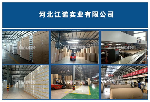 泡沫包裝設(shè)計(jì)廠報(bào)價(jià)解析 以聊城江諾實(shí)業(yè)為例，探尋圖文設(shè)計(jì)與制作成本